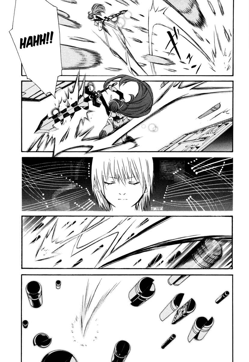 Page 27 Chapter 8 VITA Sexualis