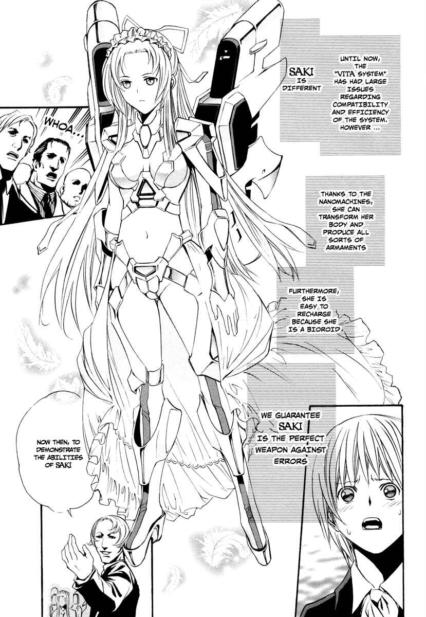 Page 9 Chapter 8 VITA Sexualis