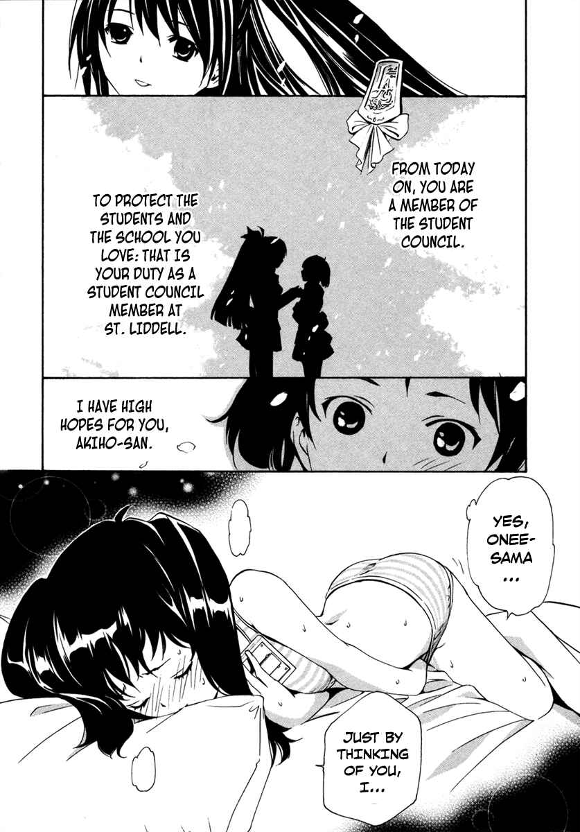 Page 16 Chapter 5 VITA Sexualis