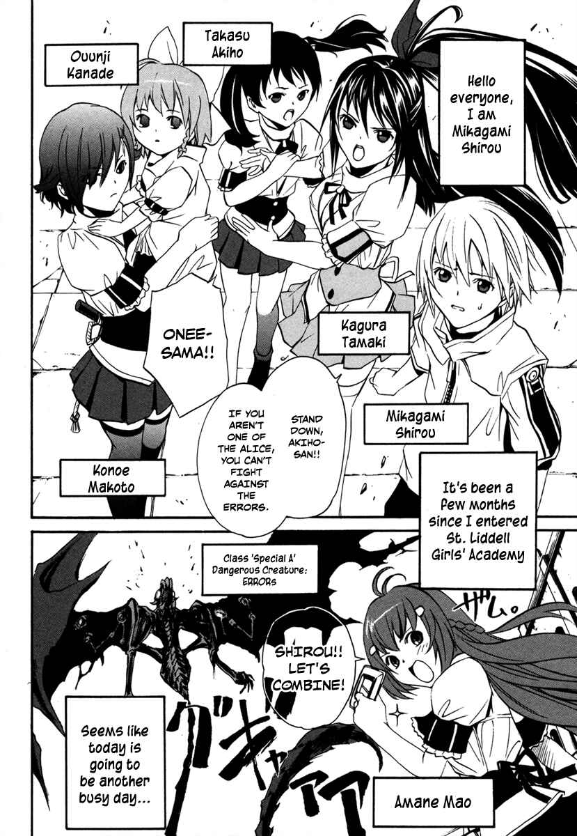 Page 2 Chapter 5 VITA Sexualis