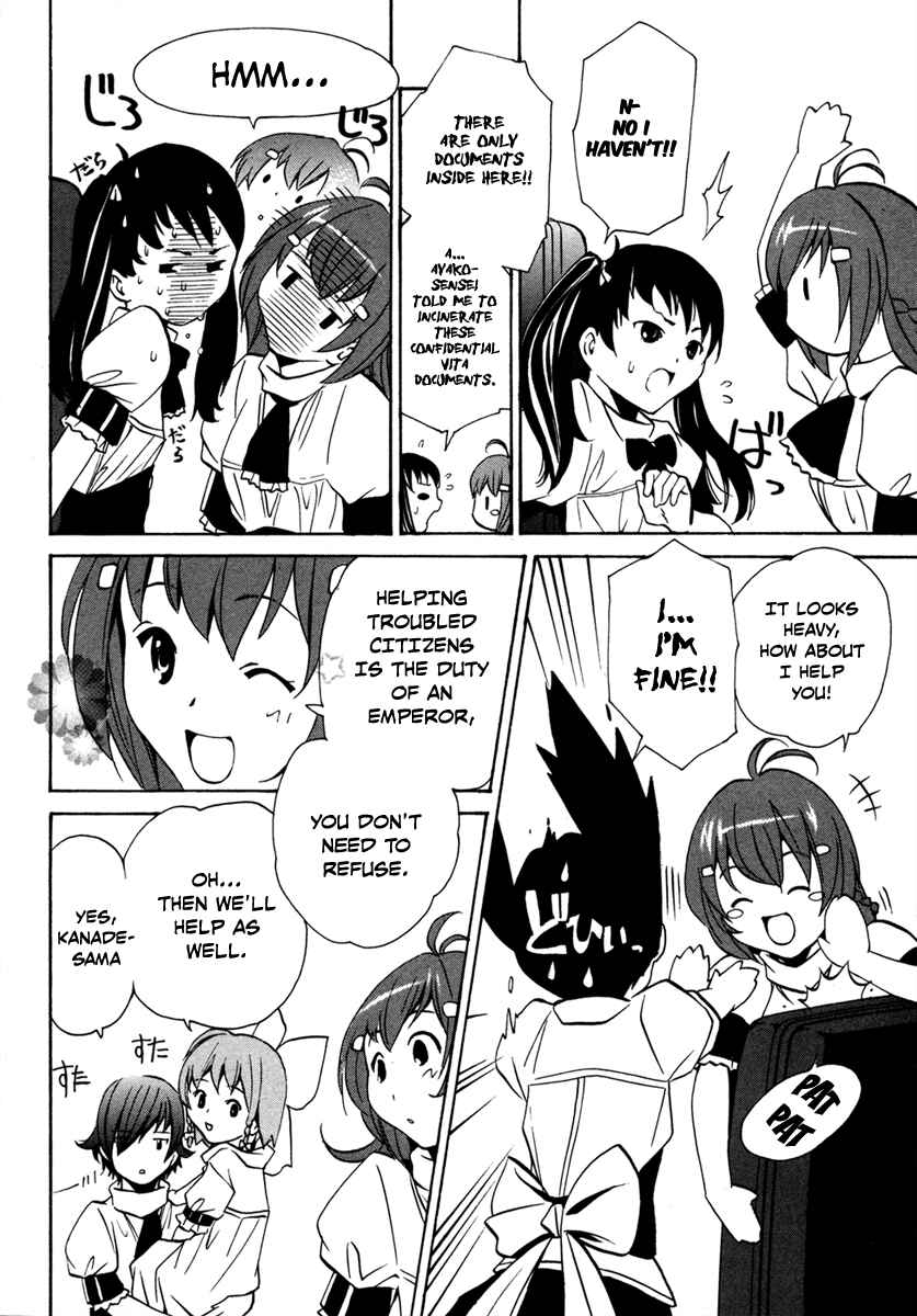 Page 20 Chapter 5 VITA Sexualis