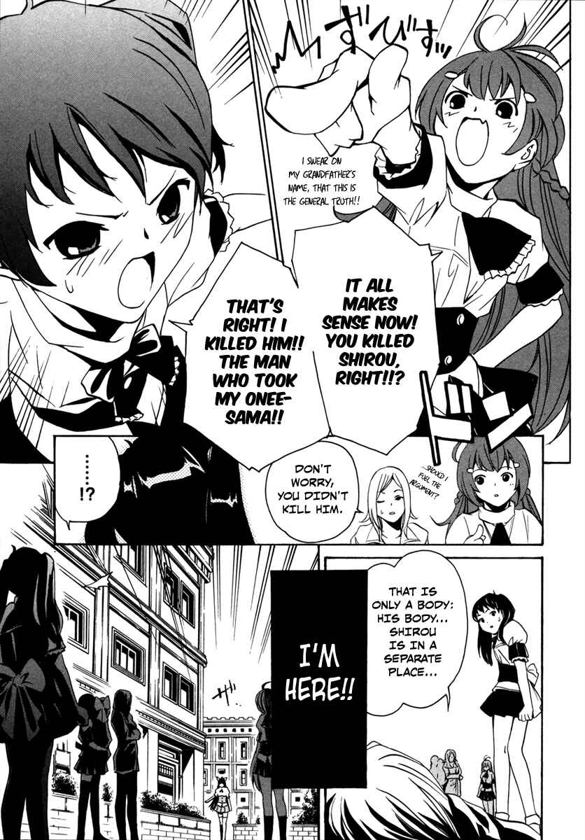 Page 23 Chapter 5 VITA Sexualis