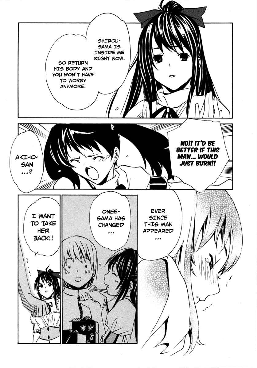 Page 24 Chapter 5 VITA Sexualis