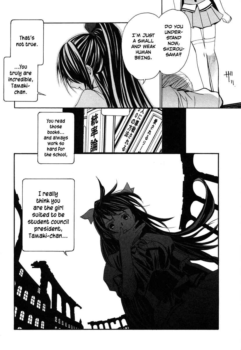 Page 28 Chapter 5 VITA Sexualis
