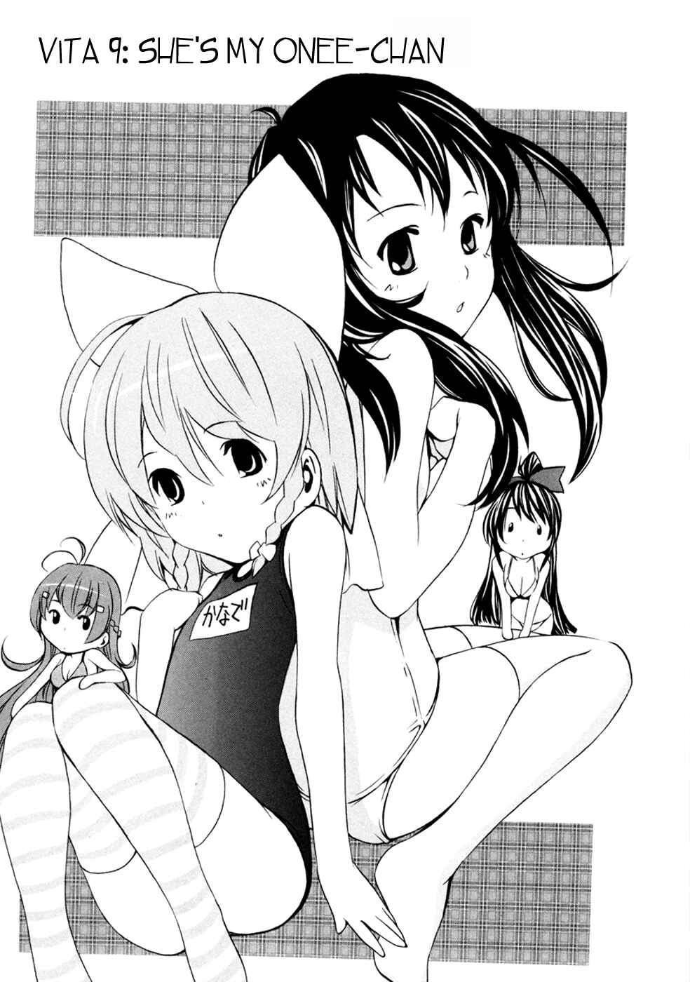 Page 1 Chapter 9 VITA Sexualis