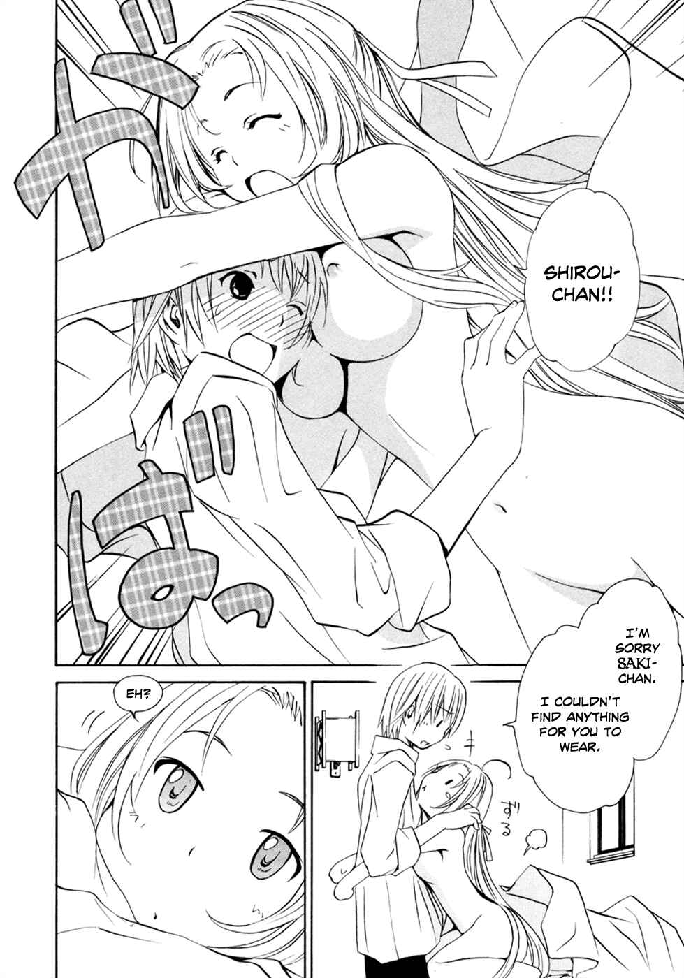 Page 10 Chapter 9 VITA Sexualis