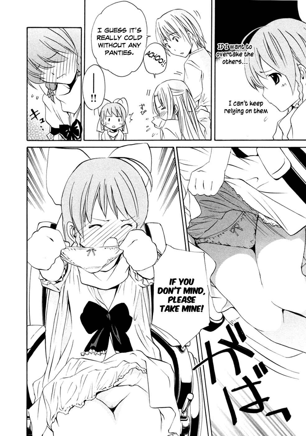 Page 16 Chapter 9 VITA Sexualis