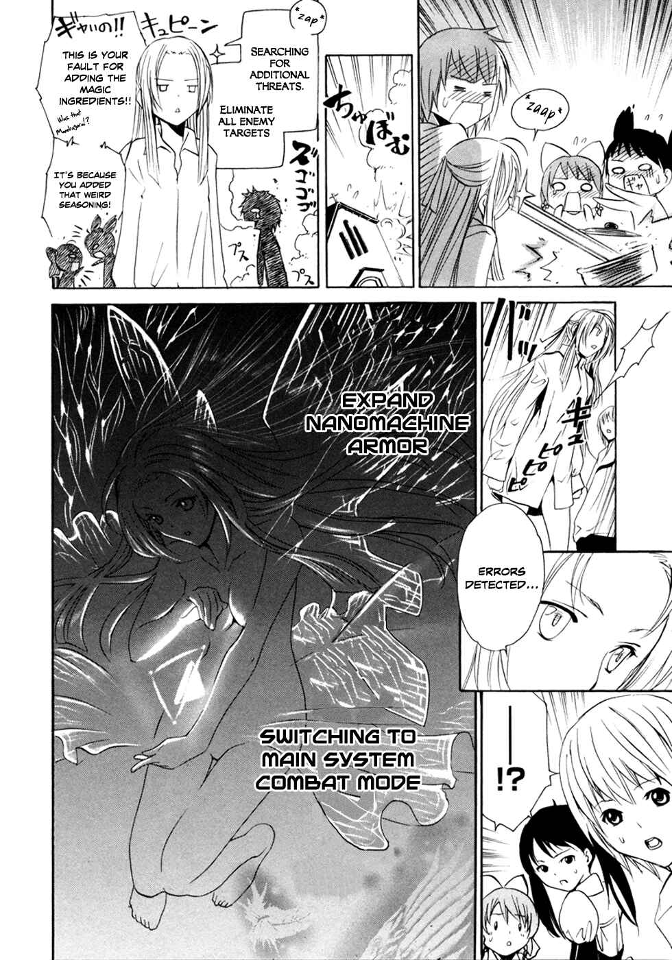 Page 20 Chapter 9 VITA Sexualis