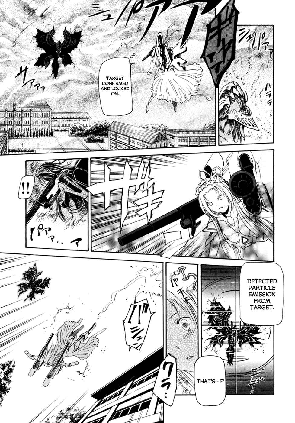 Page 23 Chapter 9 VITA Sexualis