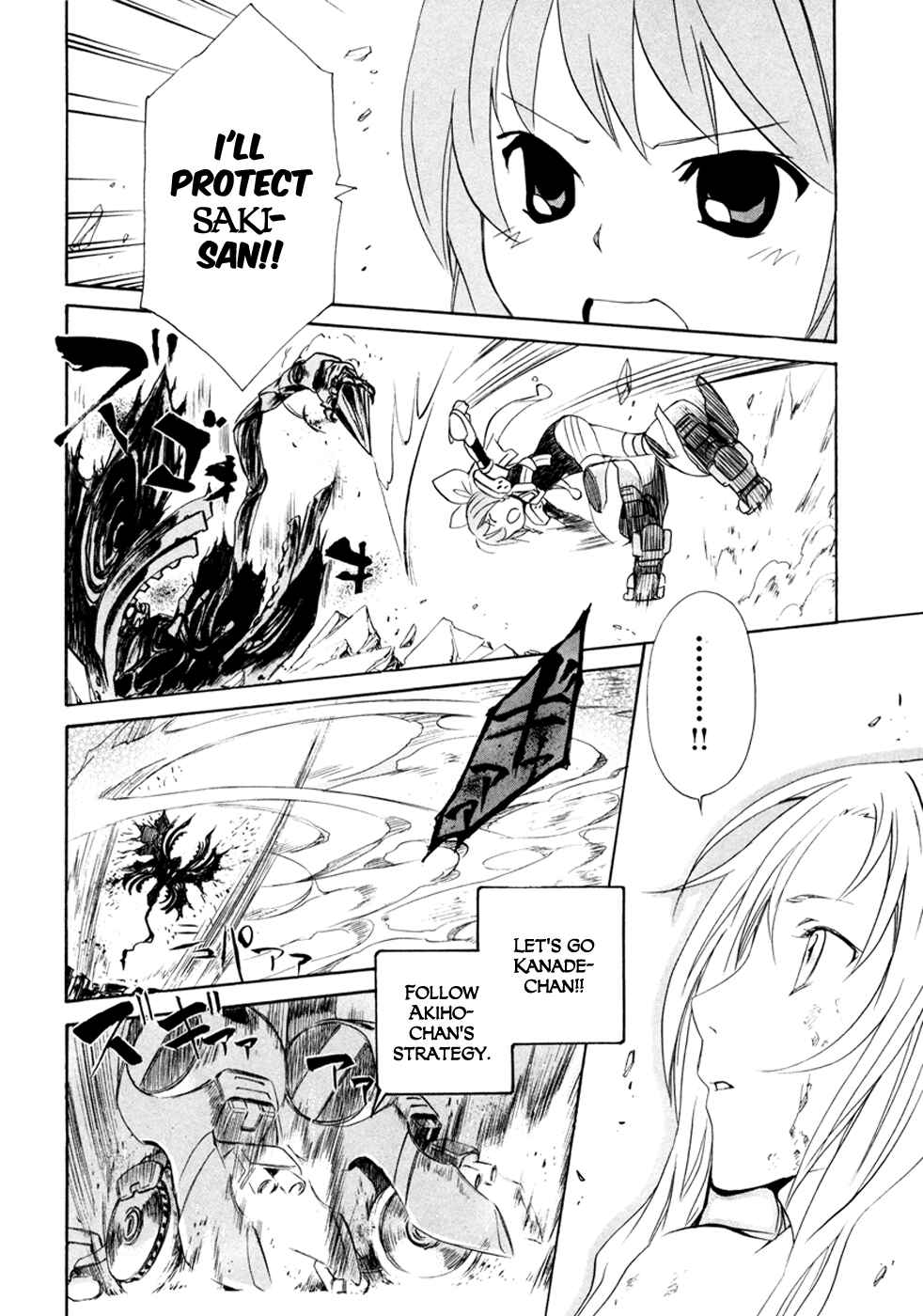 Page 28 Chapter 9 VITA Sexualis