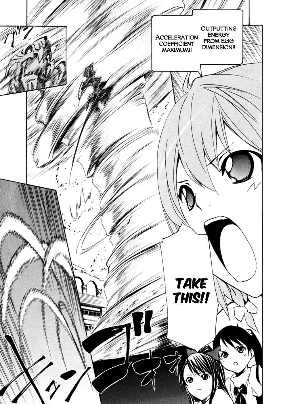 Page 31 Chapter 9 VITA Sexualis