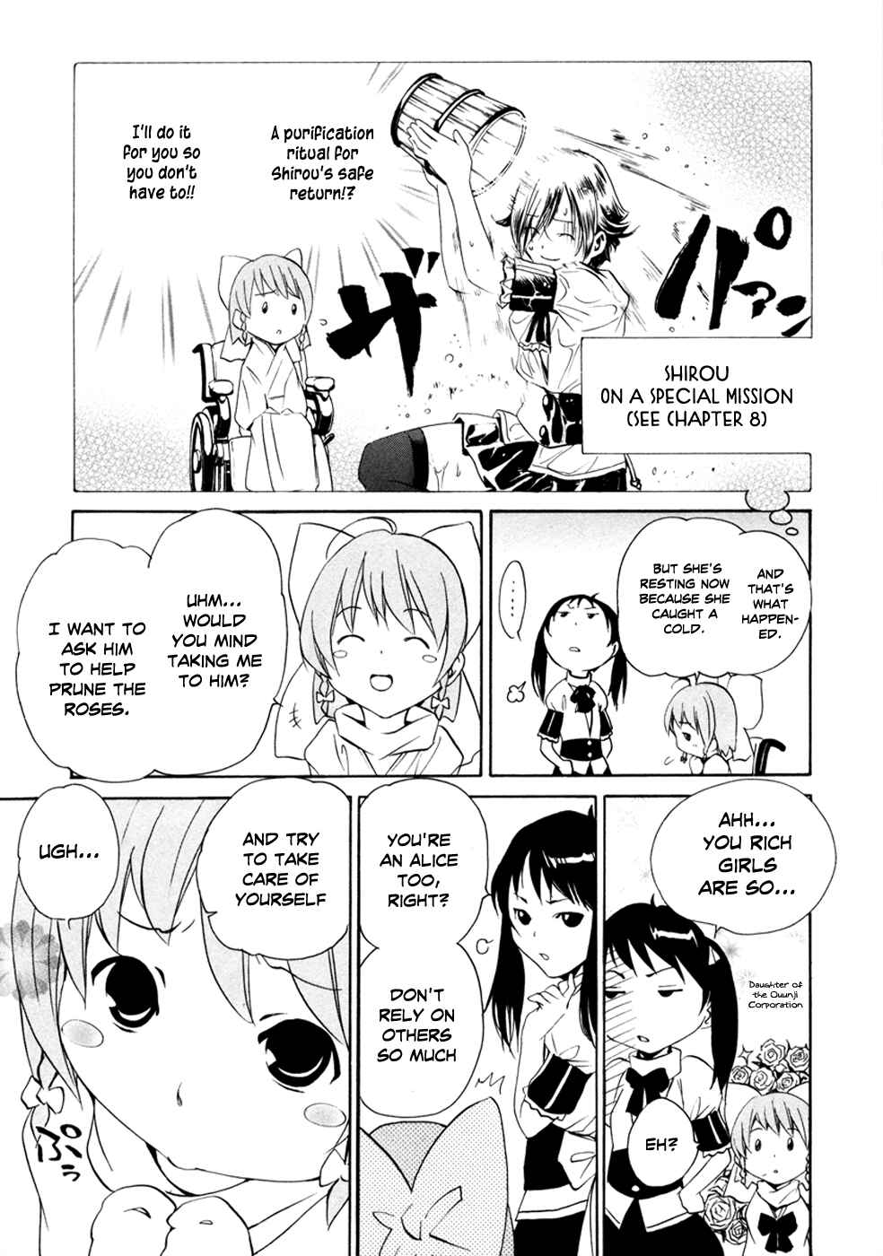 Page 5 Chapter 9 VITA Sexualis
