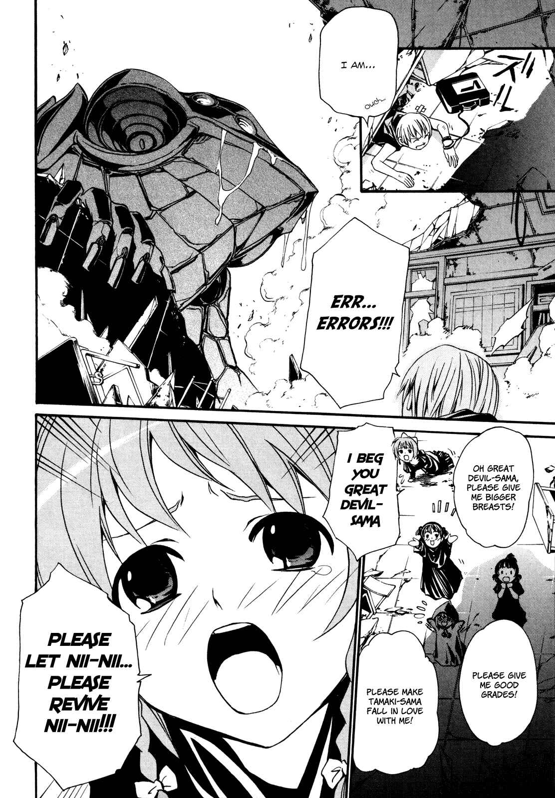 Page 18 Chapter 2 VITA Sexualis