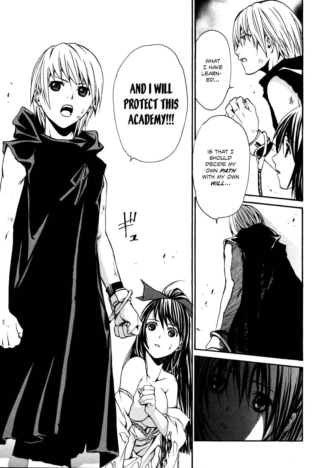 Page 23 Chapter 2 VITA Sexualis