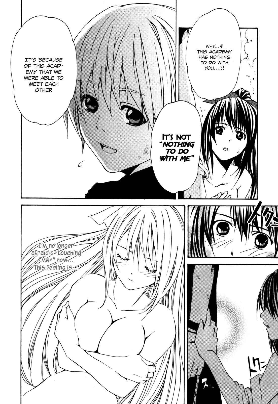 Page 24 Chapter 2 VITA Sexualis
