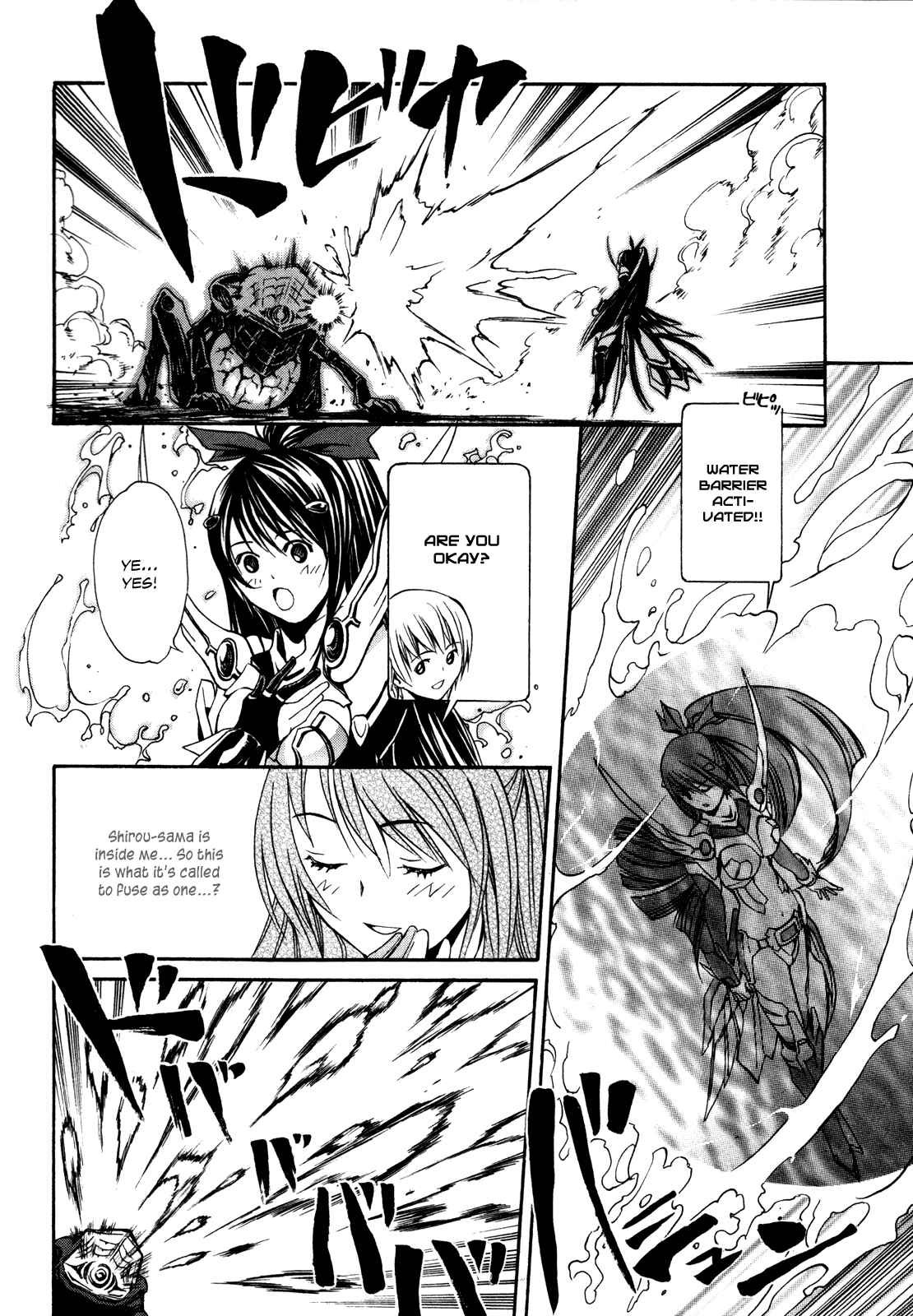 Page 28 Chapter 2 VITA Sexualis
