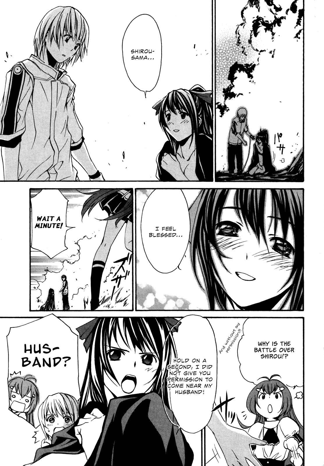 Page 35 Chapter 2 VITA Sexualis