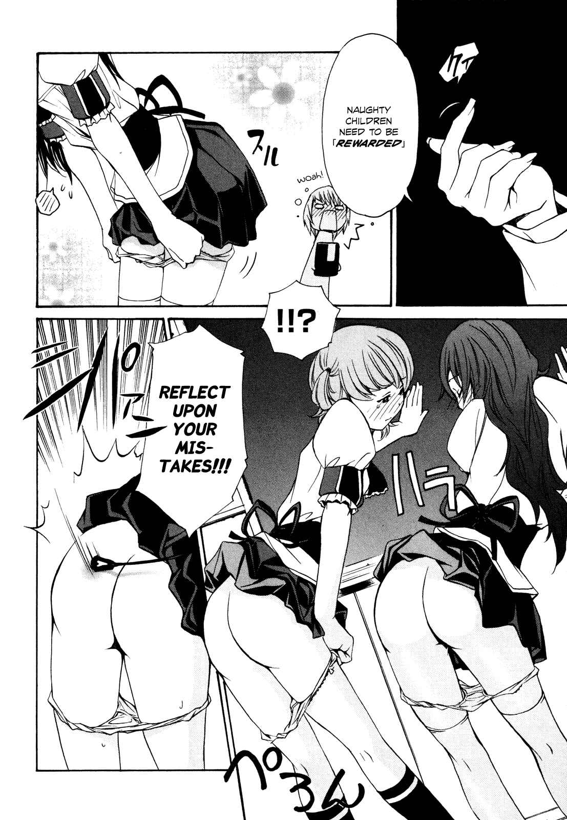 Page 4 Chapter 2 VITA Sexualis