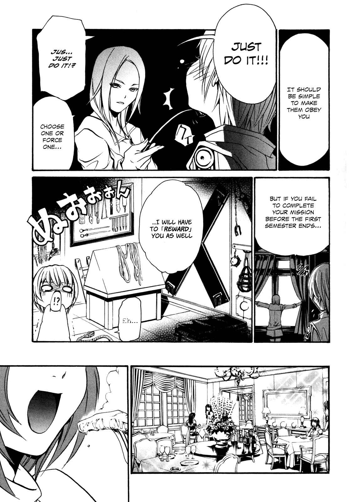 Page 7 Chapter 2 VITA Sexualis