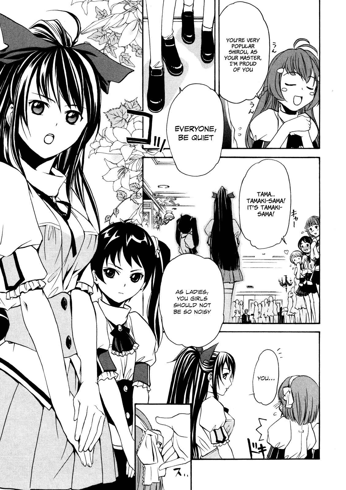 Page 9 Chapter 2 VITA Sexualis