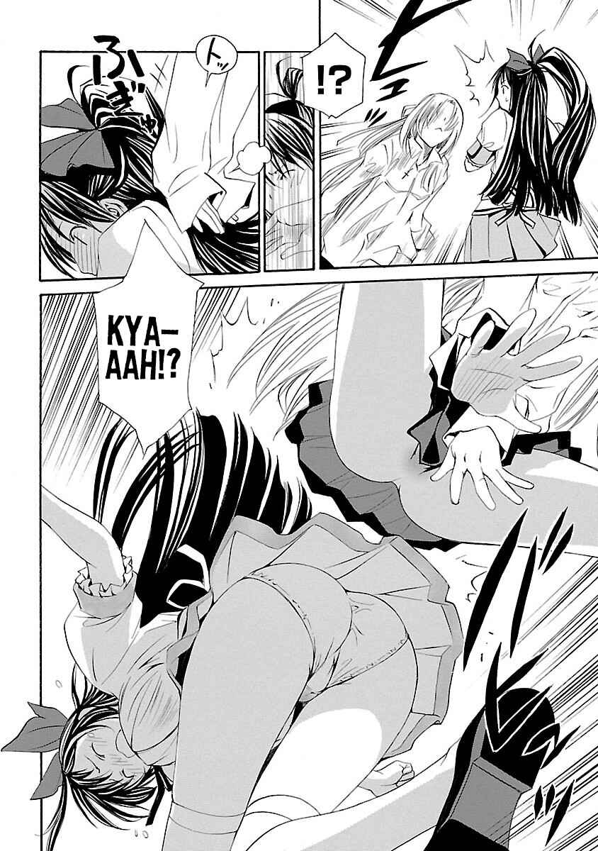 Page 11 Chapter 10 VITA Sexualis