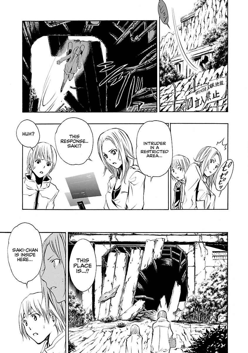 Page 18 Chapter 10 VITA Sexualis