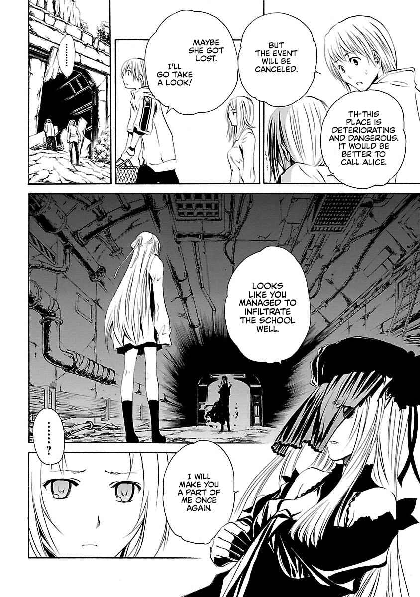 Page 19 Chapter 10 VITA Sexualis