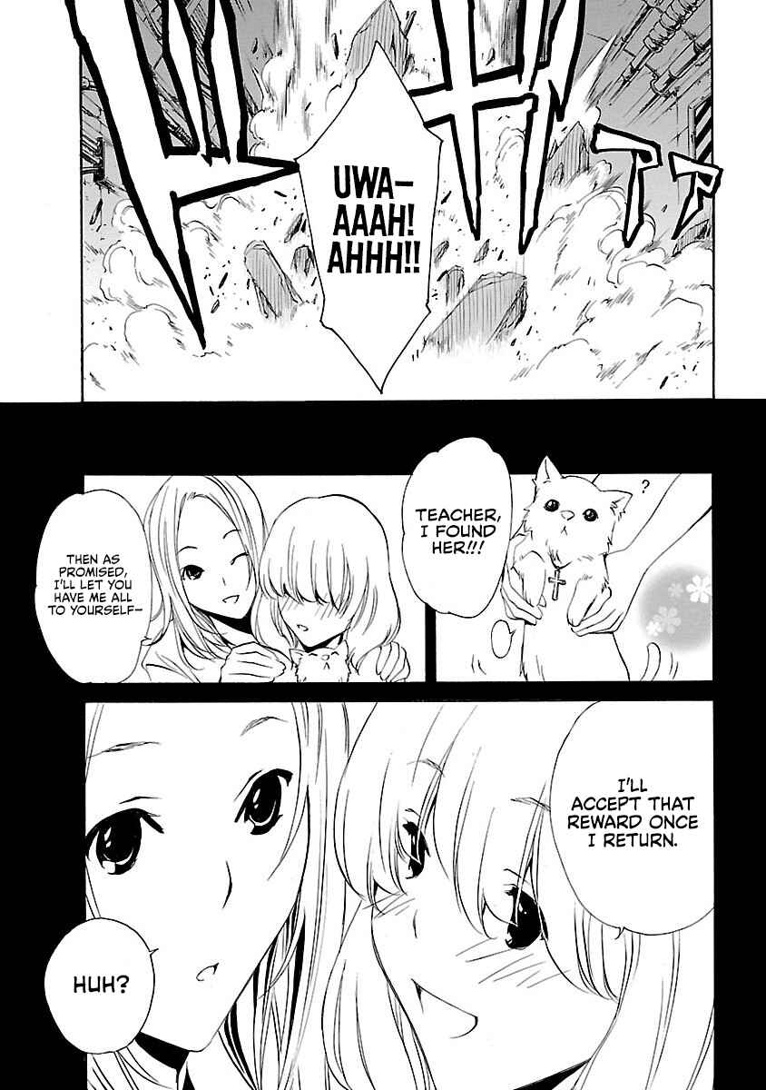 Page 22 Chapter 10 VITA Sexualis