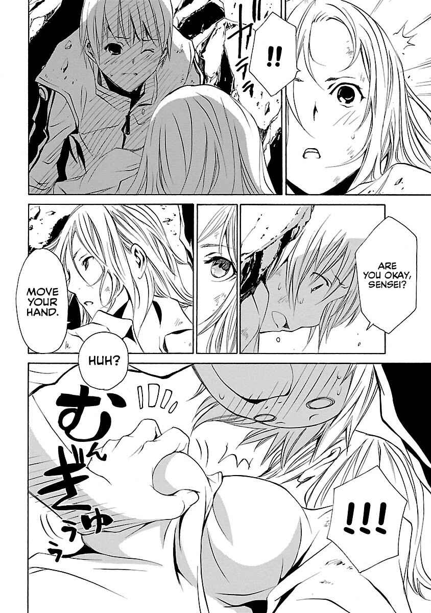 Page 25 Chapter 10 VITA Sexualis