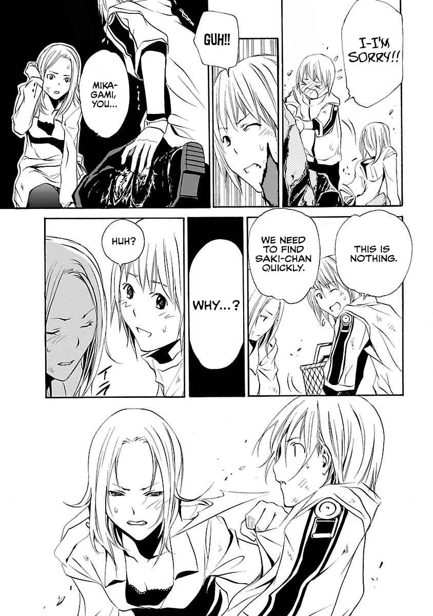 Page 26 Chapter 10 VITA Sexualis