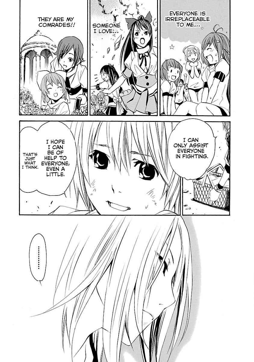 Page 29 Chapter 10 VITA Sexualis