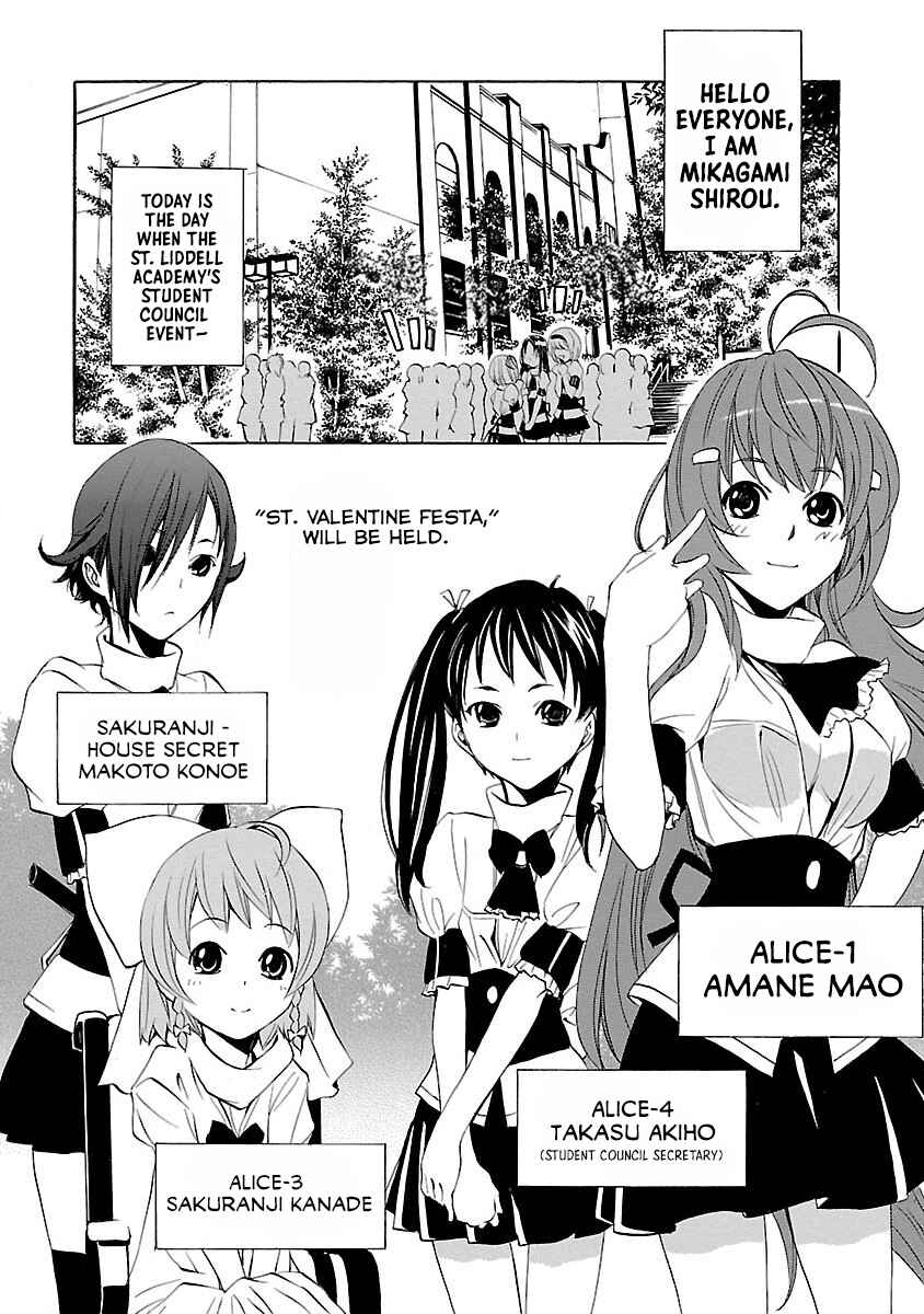 Page 3 Chapter 10 VITA Sexualis