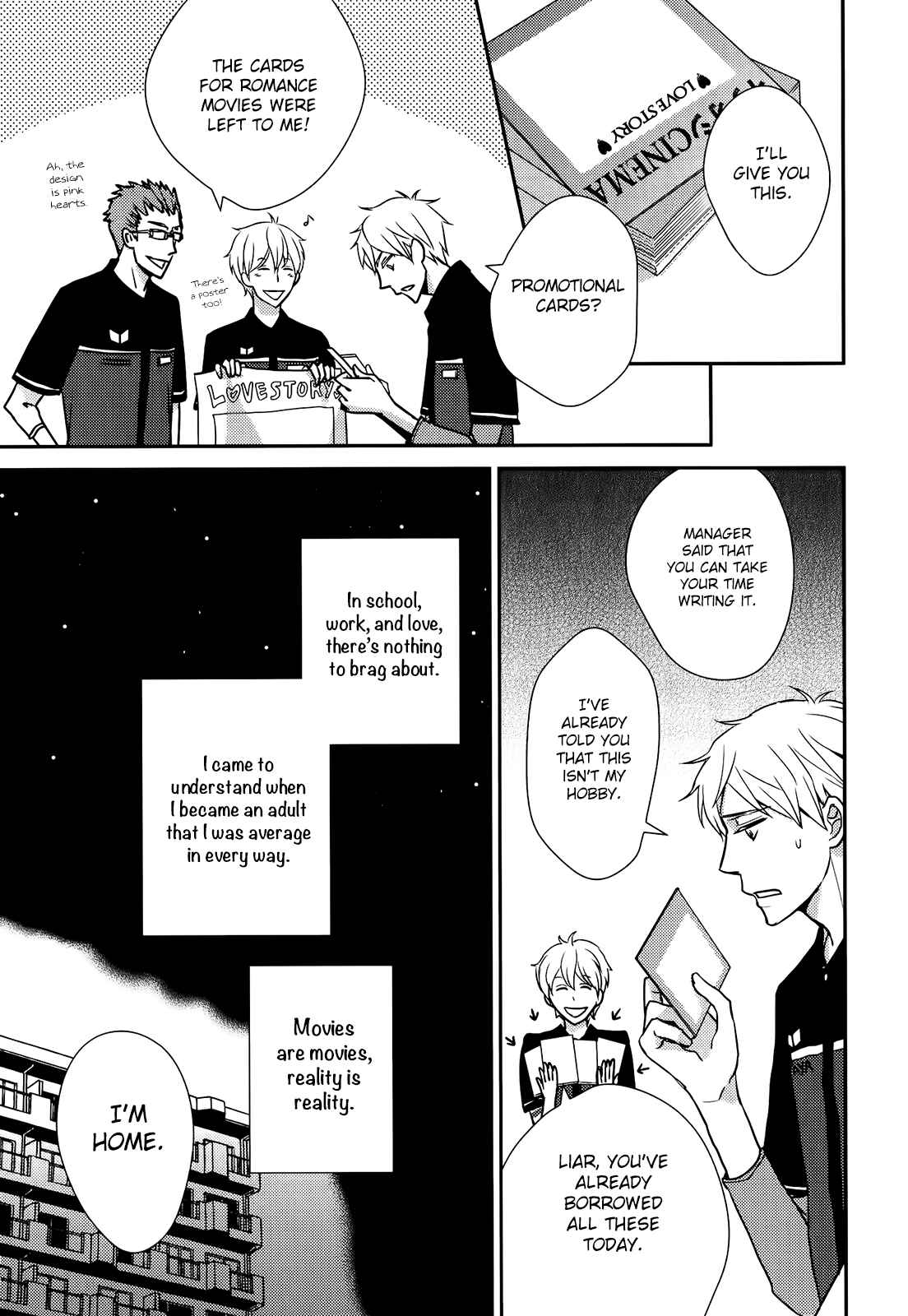 Page 10 Chapter 5 Sukoshi Fushigi na Kakuu Trip