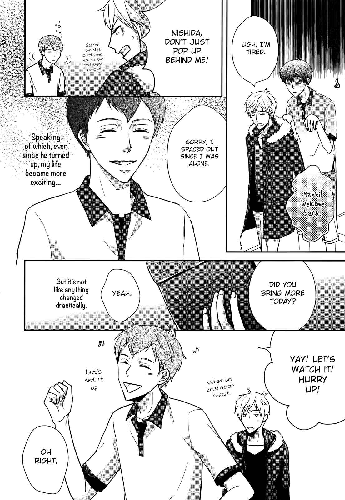 Page 11 Chapter 5 Sukoshi Fushigi na Kakuu Trip