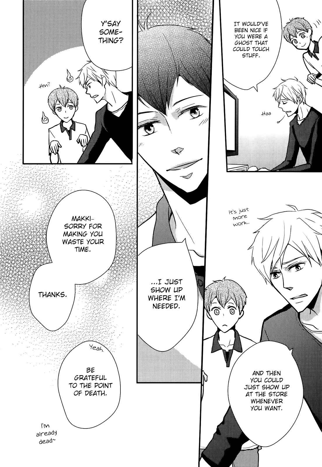 Page 13 Chapter 5 Sukoshi Fushigi na Kakuu Trip