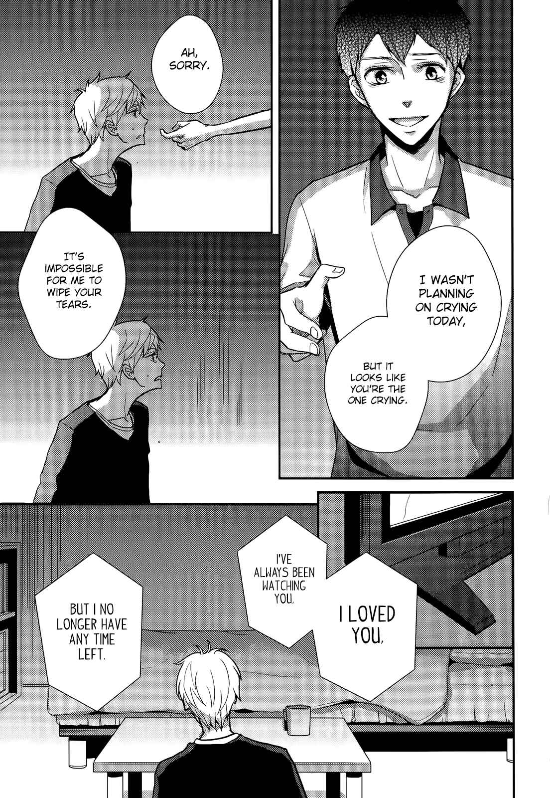 Page 22 Chapter 5 Sukoshi Fushigi na Kakuu Trip