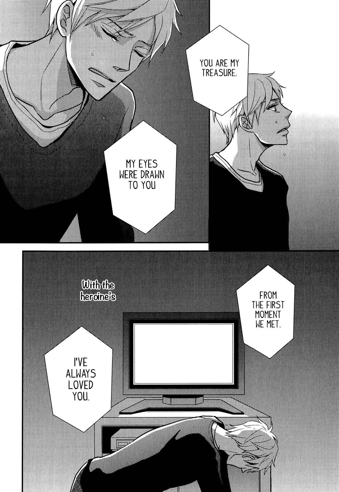 Page 23 Chapter 5 Sukoshi Fushigi na Kakuu Trip