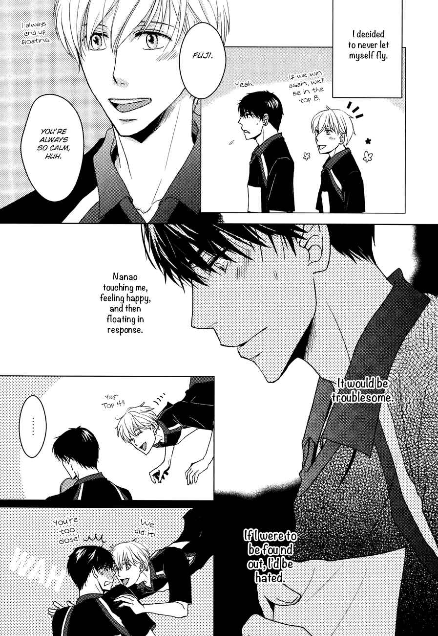 Page 12 Chapter 1 Sukoshi Fushigi na Kakuu Trip