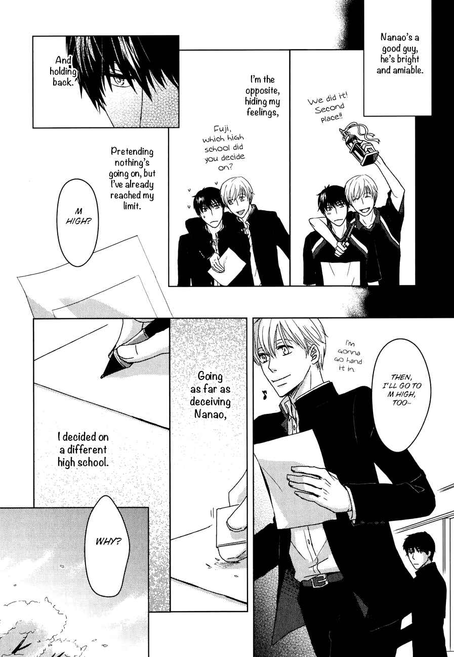 Page 13 Chapter 1 Sukoshi Fushigi na Kakuu Trip