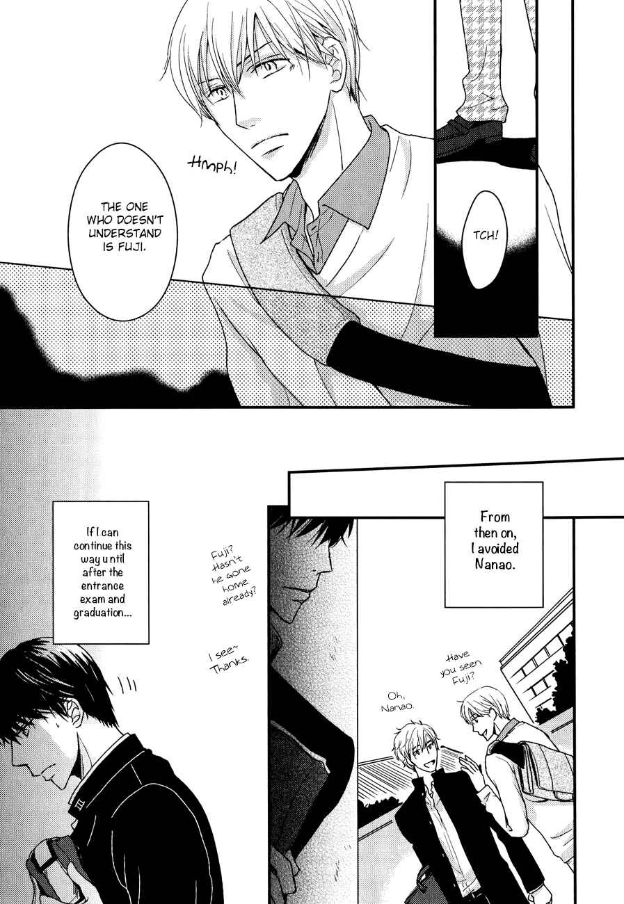 Page 16 Chapter 1 Sukoshi Fushigi na Kakuu Trip