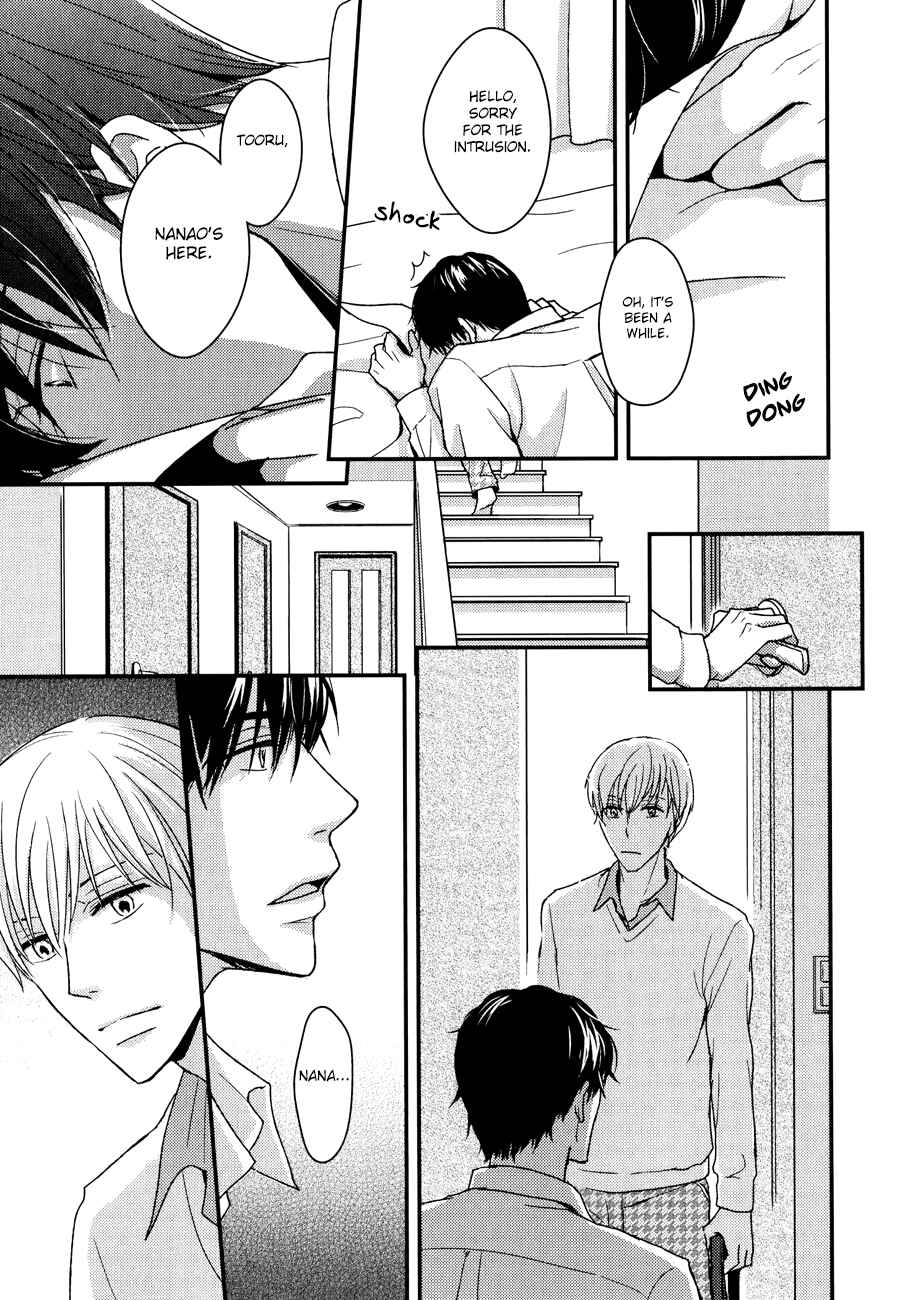Page 18 Chapter 1 Sukoshi Fushigi na Kakuu Trip