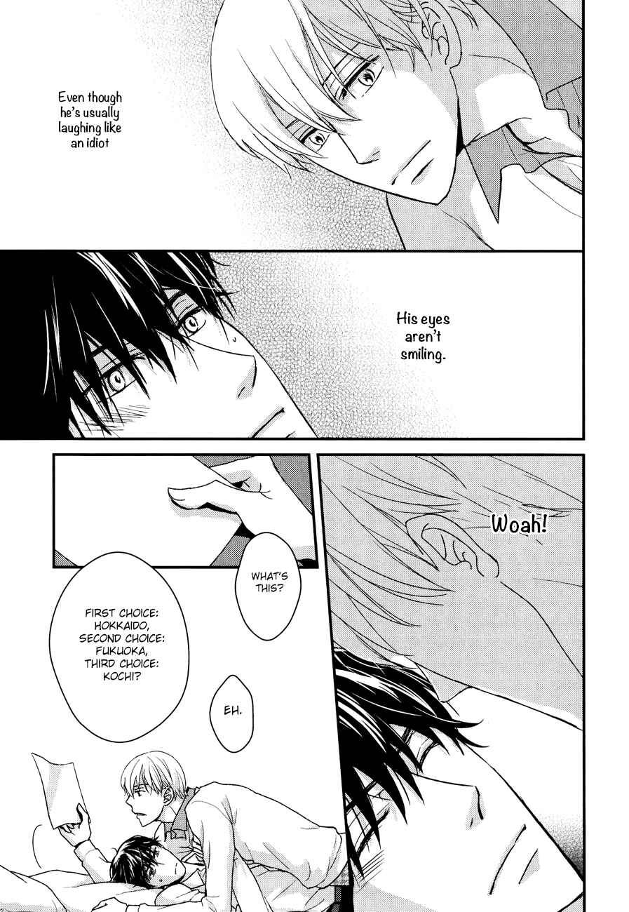 Page 20 Chapter 1 Sukoshi Fushigi na Kakuu Trip