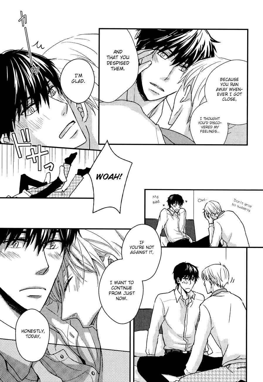 Page 24 Chapter 1 Sukoshi Fushigi na Kakuu Trip