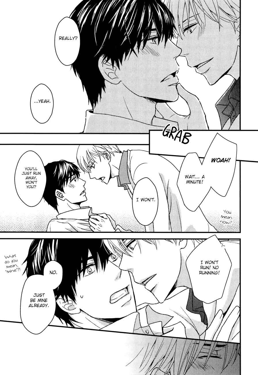 Page 26 Chapter 1 Sukoshi Fushigi na Kakuu Trip