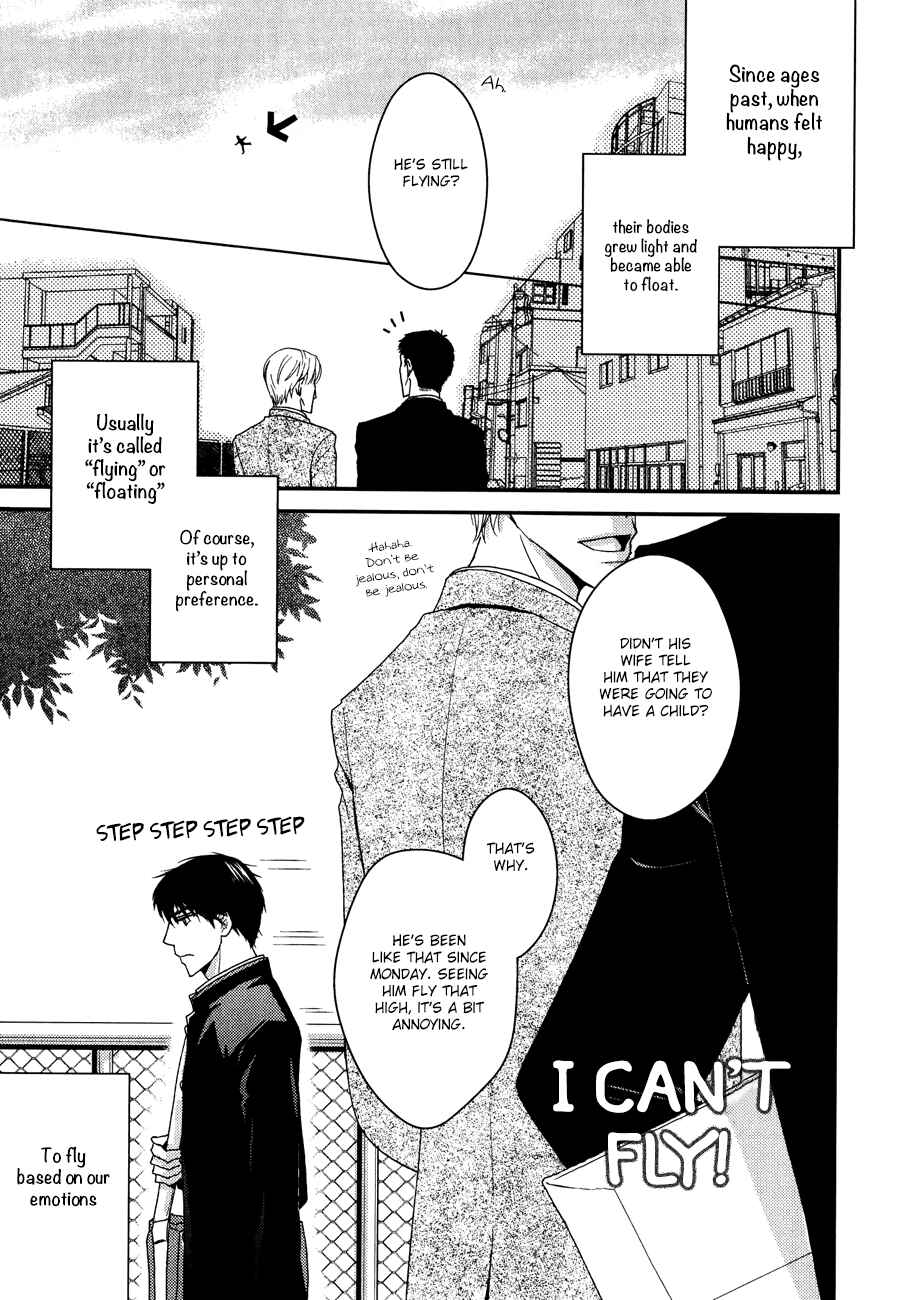 Page 8 Chapter 1 Sukoshi Fushigi na Kakuu Trip