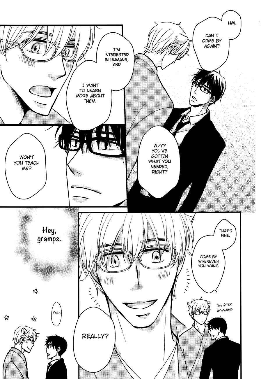 Page 14 Chapter 3 Sukoshi Fushigi na Kakuu Trip
