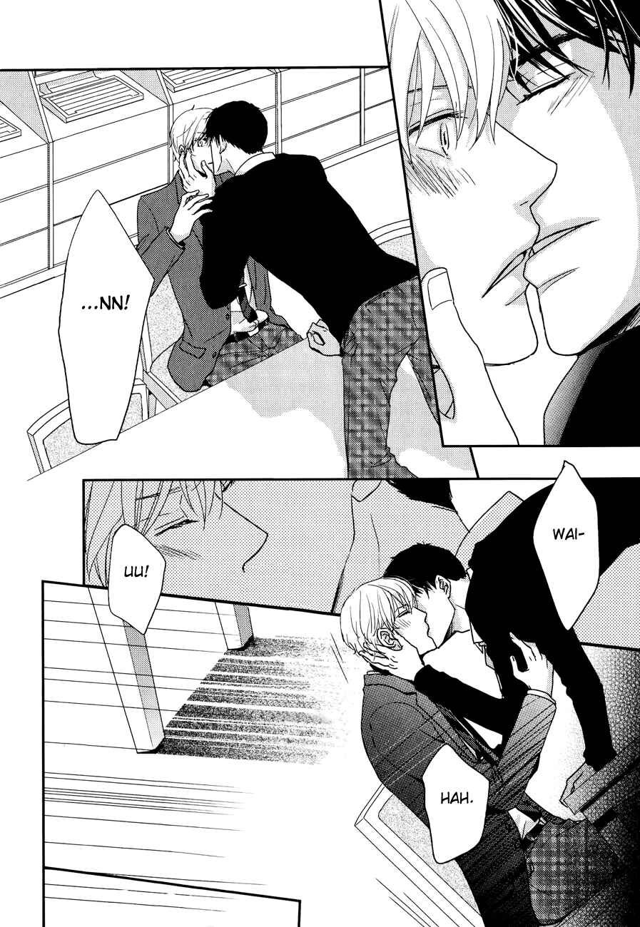 Page 9 Chapter 4 Sukoshi Fushigi na Kakuu Trip