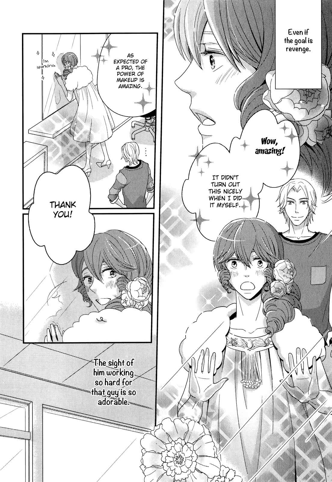 Page 15 Chapter 2 Sukoshi Fushigi na Kakuu Trip