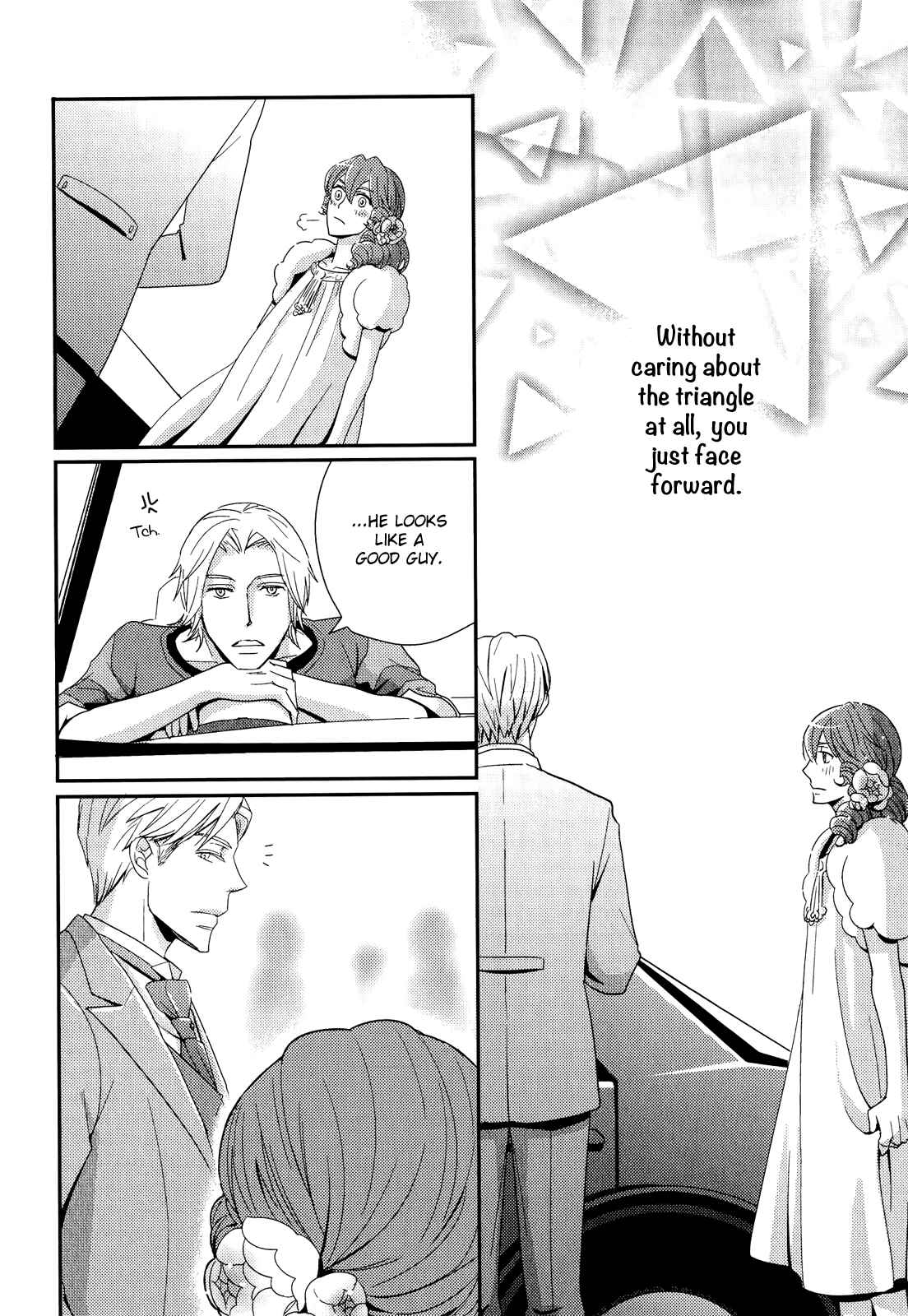 Page 23 Chapter 2 Sukoshi Fushigi na Kakuu Trip