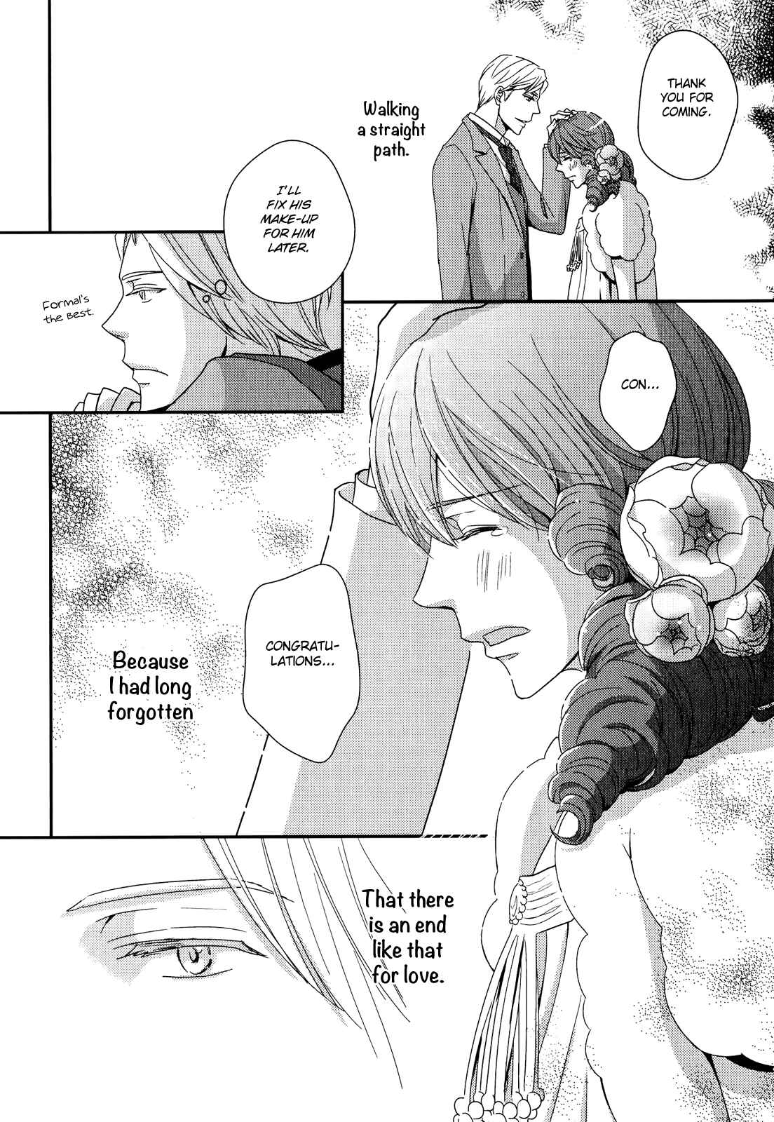 Page 25 Chapter 2 Sukoshi Fushigi na Kakuu Trip